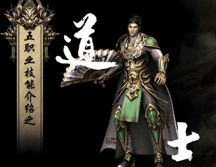 复古传奇 复古传奇
