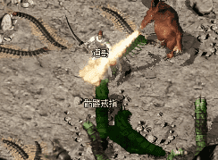 传奇sf 传奇sf