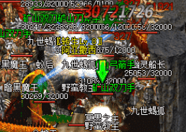 传奇1.76复古版