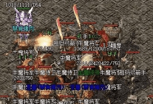 9月12日揭秘 新手玩家魔龙岭挑战BOSS攻略分享(图1) 68e88e3a-d7e4-4fdd-9171-6551d36f95a7_new.png