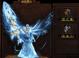 1.76复古传奇 1.76复古传奇