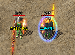 sf发布网新手答疑:开服第一天别急着乱点,这五个问题先搞明白(图1) sf发布网新手答疑:开服第一天别急着乱点,这五个问题先搞明白